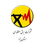شرکت برق منطقه ای یزد
