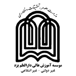 دارالعلم یزد