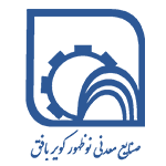صنایع معدنی نوظهور کویر بافق