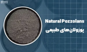 Concrete Admixture - Natural Pozzolans