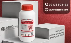 ابر روان کننده نرمال بر پایه پلی کربوکسیلات
